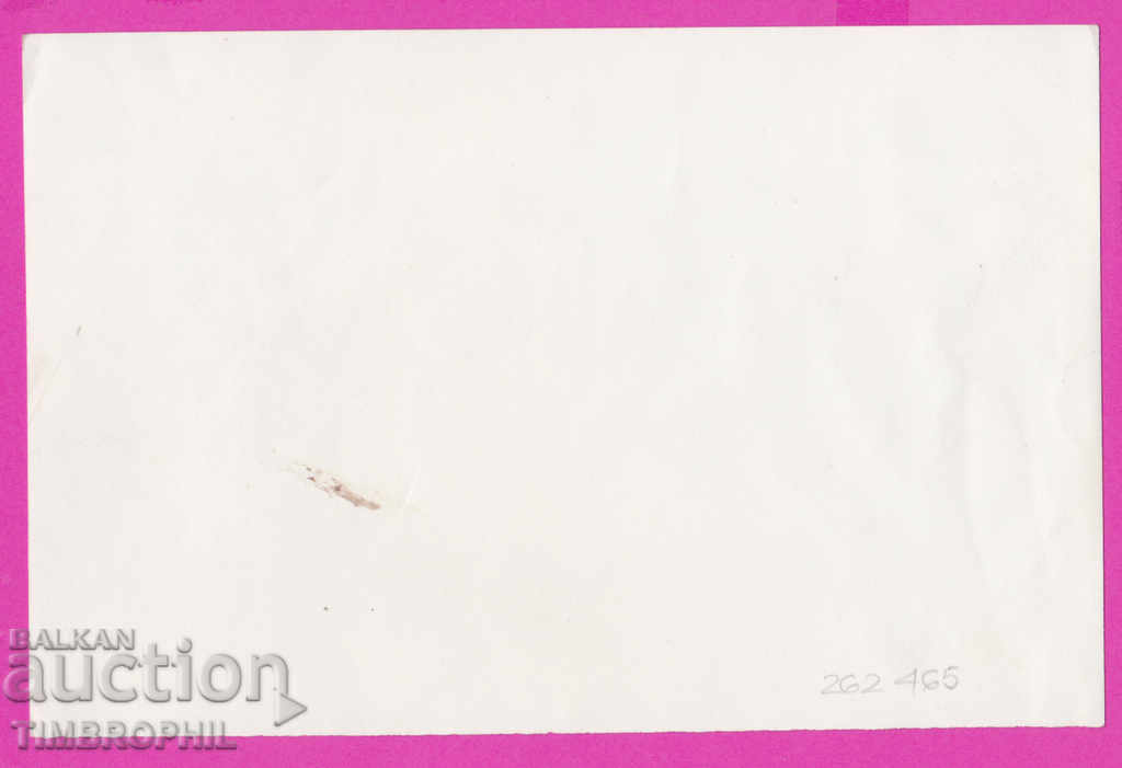 262465 / Archive Toncho N. Bambalski Stanko Todorov Delegation with price 15.00 BGN | € 7.67 262465 / Archive Toncho N. Bambalski Stanko Todorov Delegation with price 15.00 BGN | € 7.67