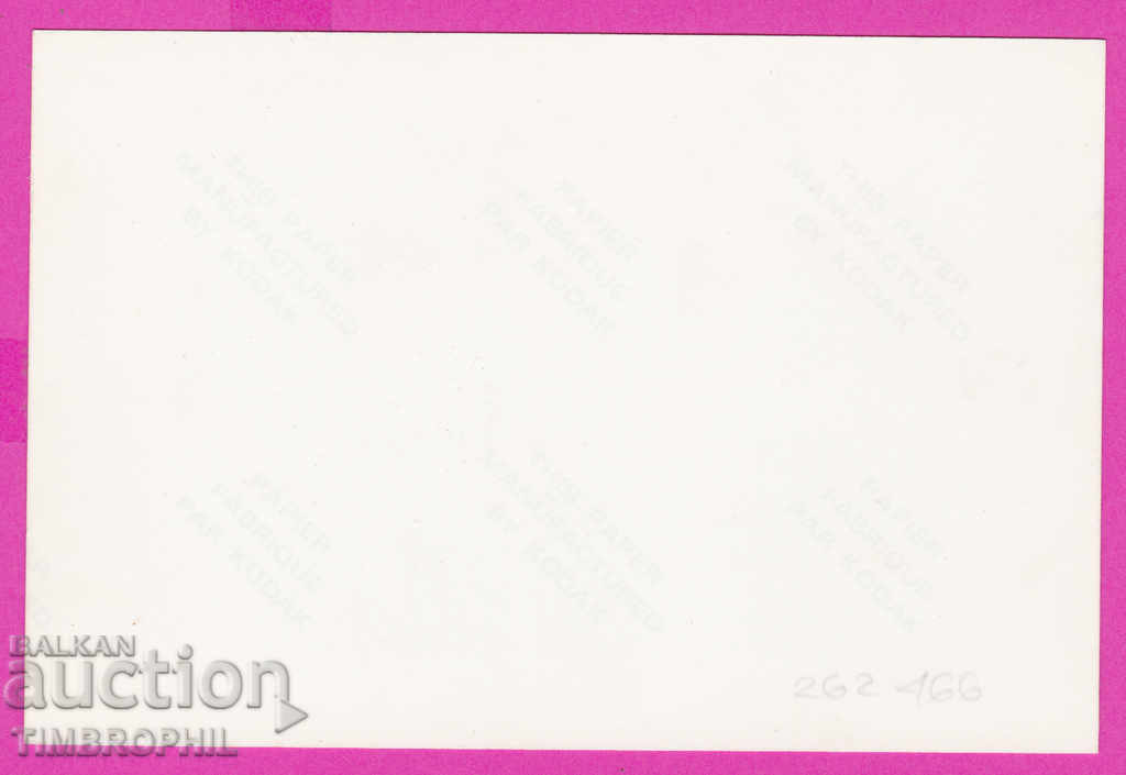 Auction  262466 / Archive Toncho N. Bambalski awarding an order