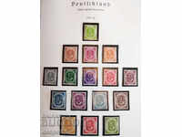 1951. Δυτική Γερμανία. Αριθμοί και ταχυδρομικό κέρας - Τακτική έκδοση. RRR