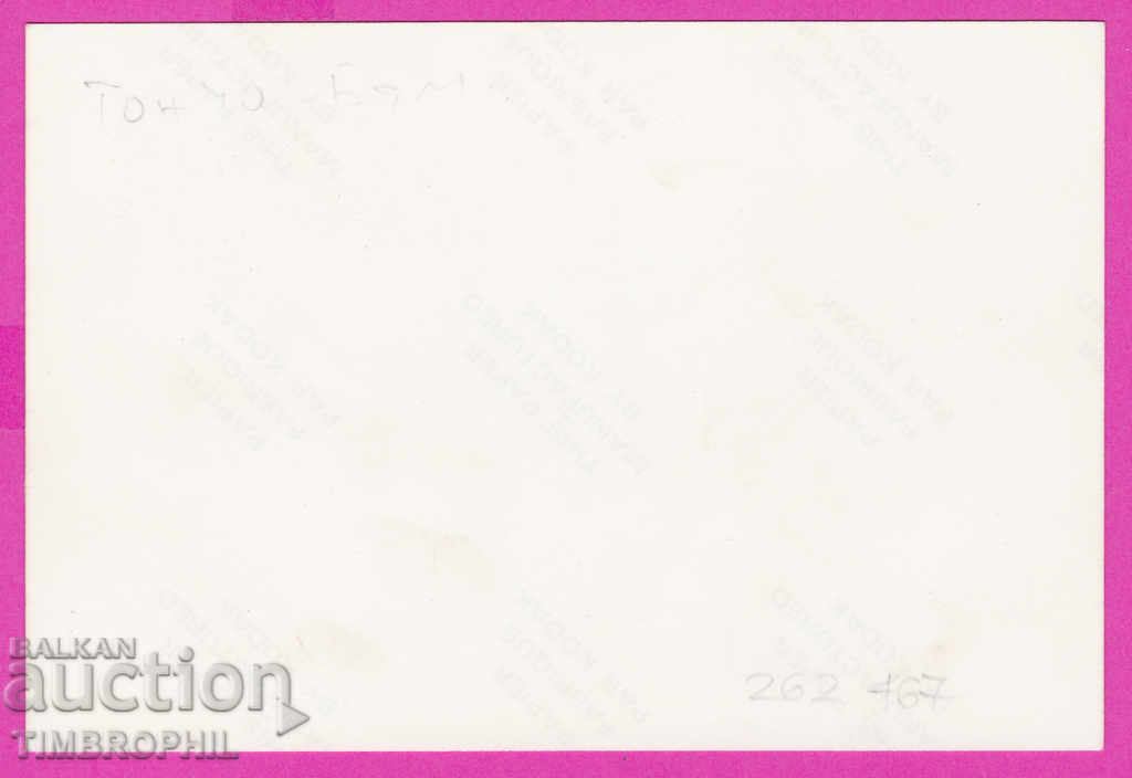 262467 / Archive Toncho N. Bambalski awarding an order with price 10.00 BGN | € 5.11 262467 / Archive Toncho N. Bambalski awarding an order with price 10.00 BGN | € 5.11