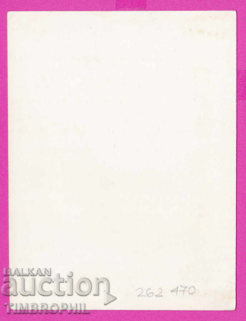 262470 / Archive Toncho N. Bambalski awarding an order with price 8.00 BGN | € 4.09 262470 / Archive Toncho N. Bambalski awarding an order with price 8.00 BGN | € 4.09