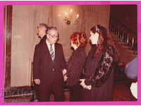 262471 / Archive Toncho N. Bambalski, Mitka and Ivanka Grubcheva