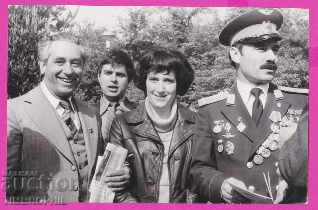 Auction 262472 / Archive of Toncho N. Bambalski, Georgi Ivanov (cosmonaut) Auction 262472 / Archive of Toncho N. Bambalski, Georgi Ivanov (cosmonaut)