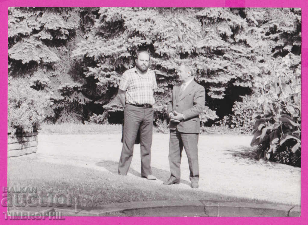 Auction 262473 / Archive Toncho N. Bambalski, Seraphim Severnyak writer Auction 262473 / Archive Toncho N. Bambalski, Seraphim Severnyak writer