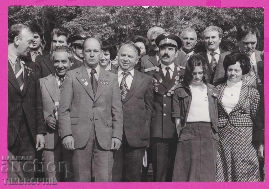 Auction  262475 / Toncho Bambalski, Georgi Ivanov Nikolay Rukavishnikov