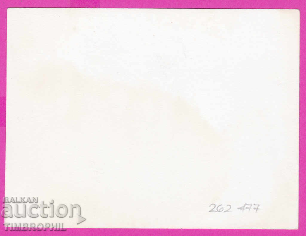 262477 / Archive of Toncho N. Bambalski, visit to Moscow with price 5.00 BGN | € 2.56 262477 / Archive of Toncho N. Bambalski, visit to Moscow with price 5.00 BGN | € 2.56