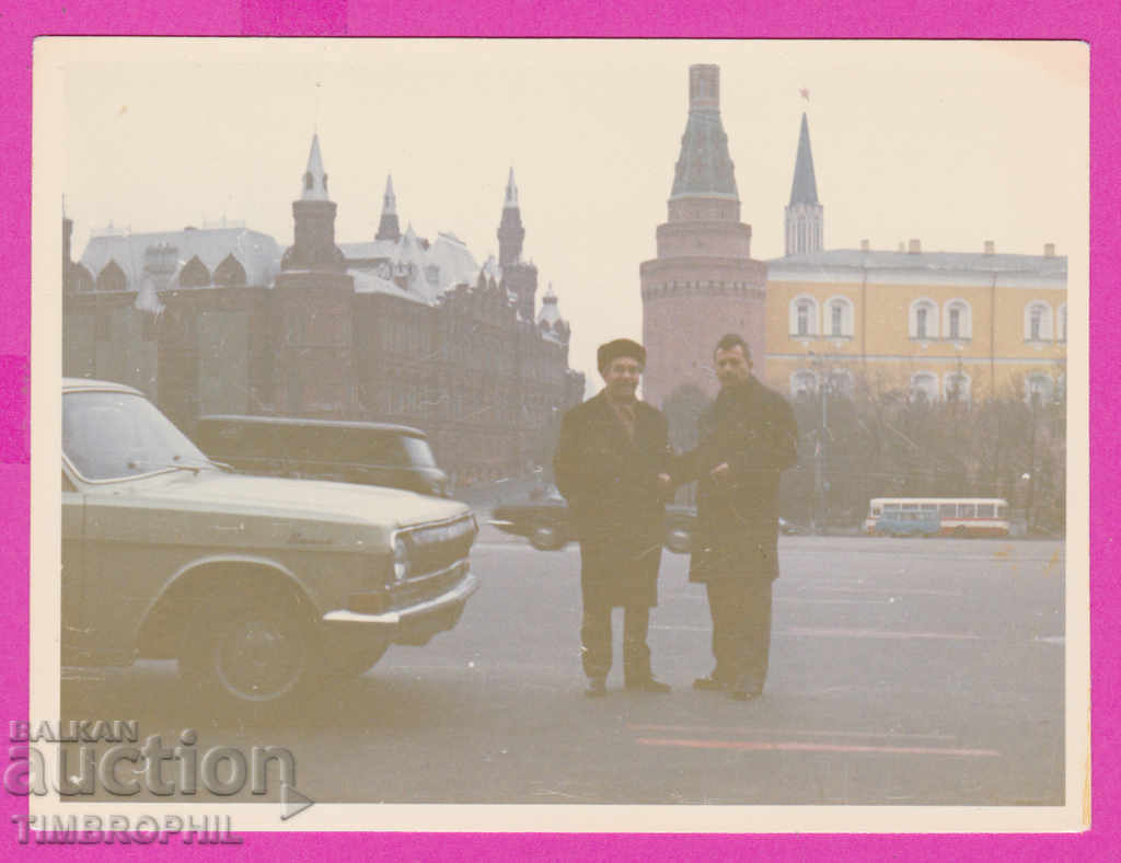 262477 / Архив Тончо Н. Бамбалски , посещение в Москва