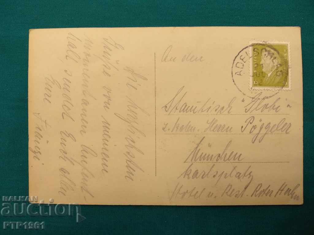 carte veche cu preț € 0.50 | 0.98 BGN