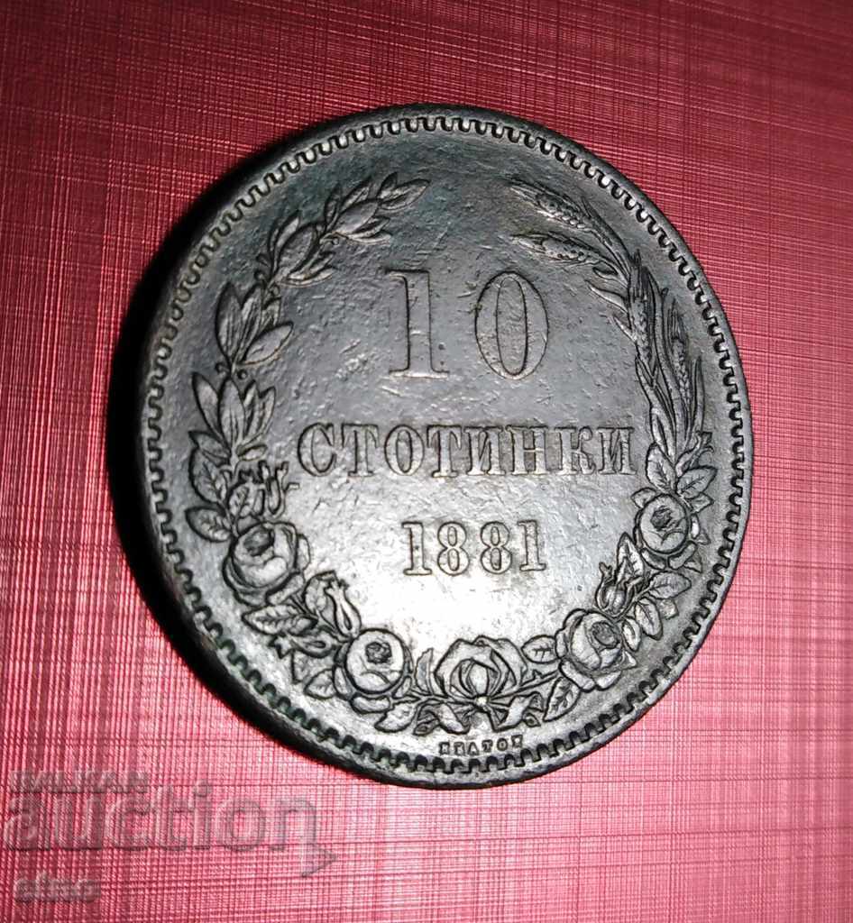 Auction 10 STOCKS 1881 Auction 10 STOCKS 1881