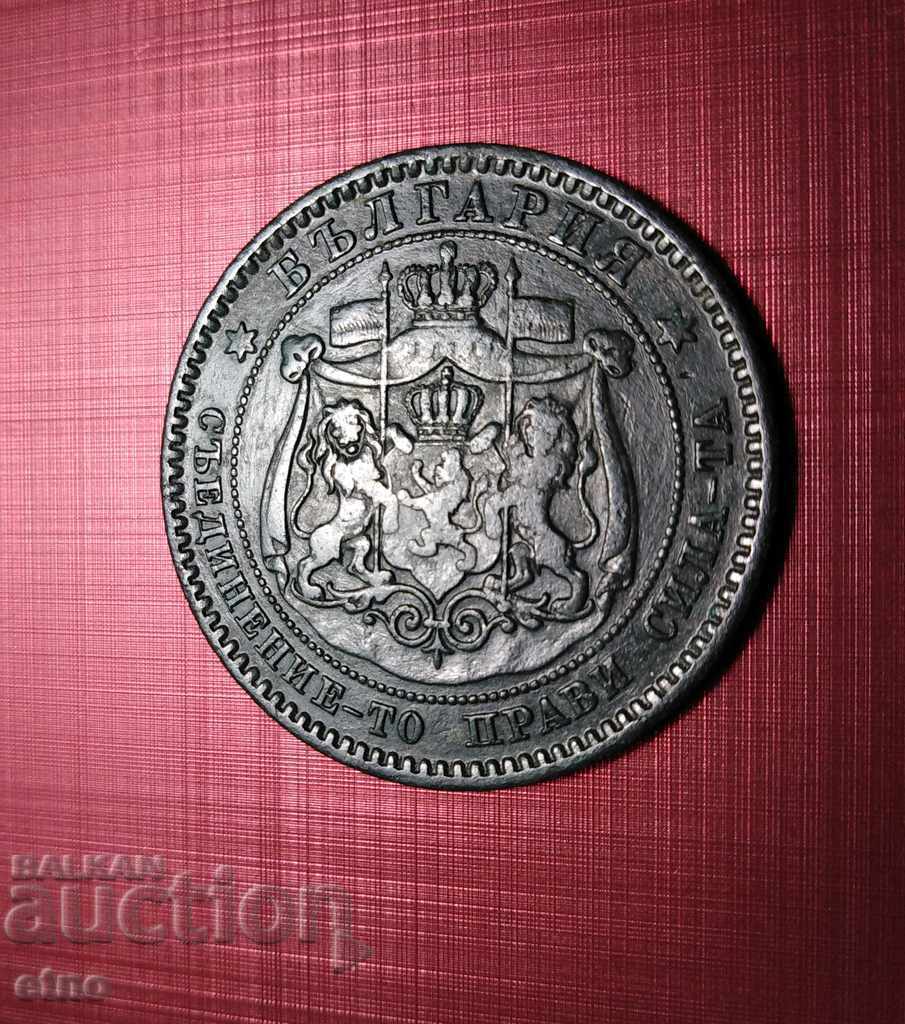 Delivery of 10 STOCKS 1881 Delivery of 10 STOCKS 1881