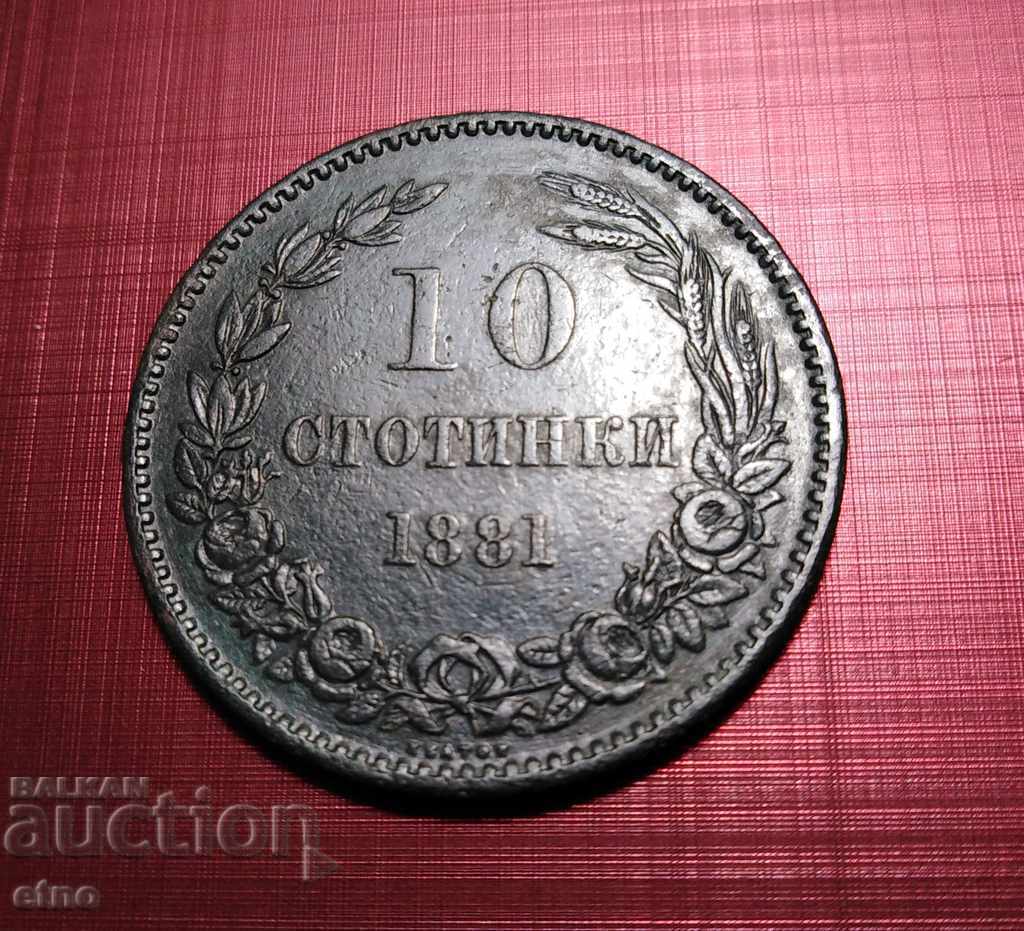 10 penny 1881