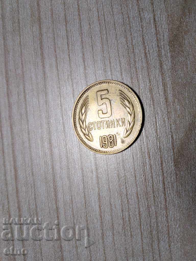 Auction 5 HUNDREDS 1981 Auction 5 HUNDREDS 1981