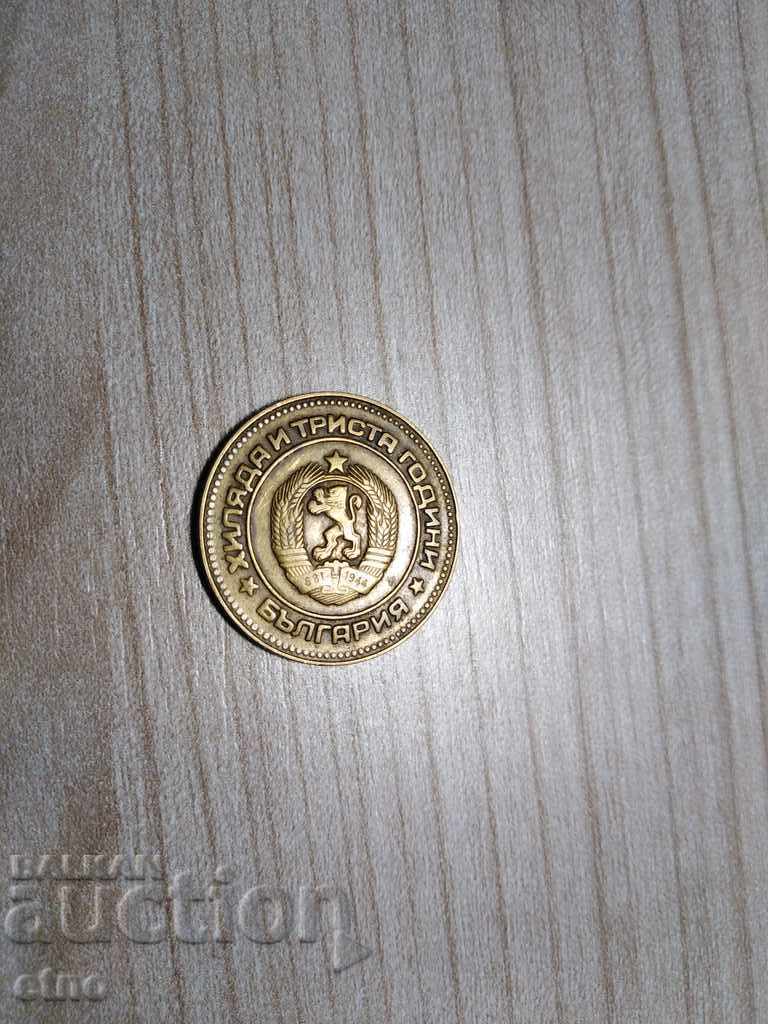 5 HUNDREDS 1981 - 5 5 HUNDREDS 1981 - 5