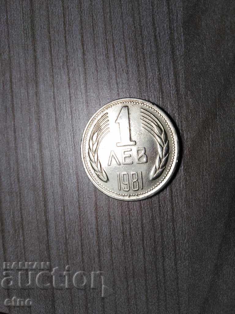 Auction 1 LEV 1981 Auction 1 LEV 1981