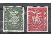 1950. FRG. 200 g. from the death of Johann Sebastian Bach