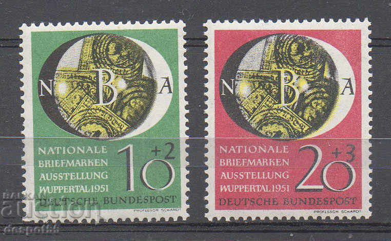 1951. West Germany. Philatelic Exhibition Wuppertal 1951. West Germany. Philatelic Exhibition Wuppertal