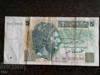 Bancnotă - Tunisia - 5 dinari 2008