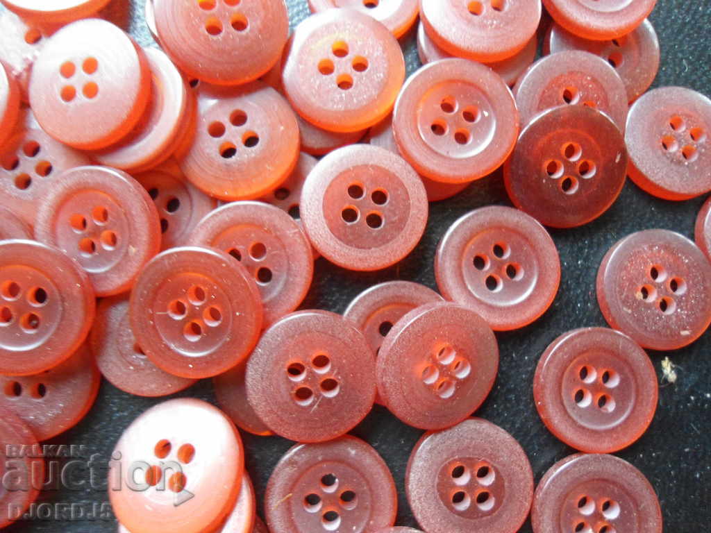 Old buttons, 78 pieces with price 5.00 BGN | € 2.56 Old buttons, 78 pieces with price 5.00 BGN | € 2.56