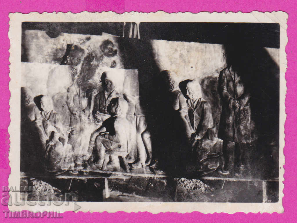 Livrarea 264073 / Kiril Todorov - artist și sculptor Vasil Aprilov