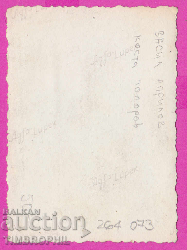 264073 / Kiril Todorov - artist și sculptor Vasil Aprilov - 7