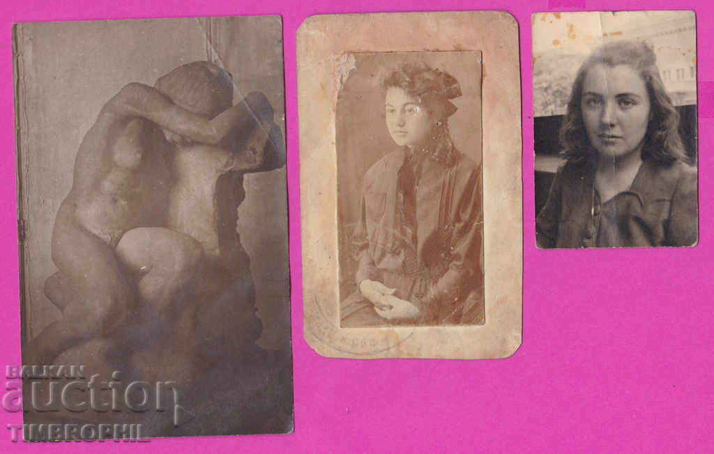 264074 / Yordana Mitseva - γλύπτης ταυτότητα του 1922 από την Acad