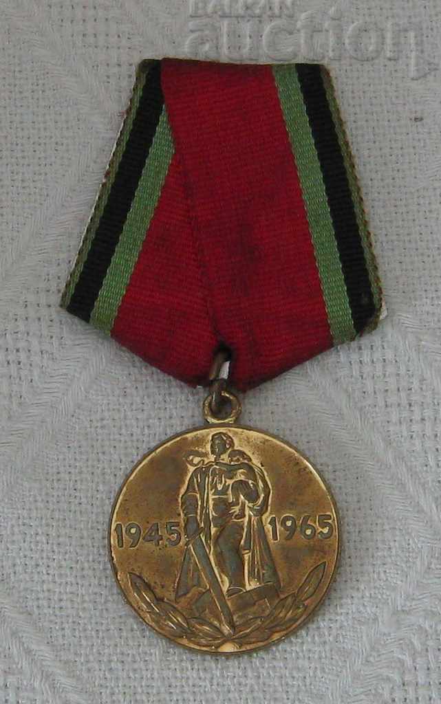 WW2 JUBILEE MEDAL USSR 20 YEARS SINCE THE VICTORY 1965