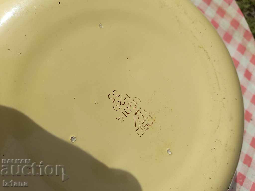 Стар емайлиран леген - 5 Стар емайлиран леген - 5