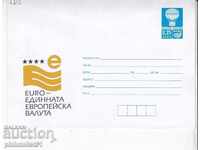 Пощенски плик с т. знак 22 ст. ОК. 2001 ЕВРО 2612