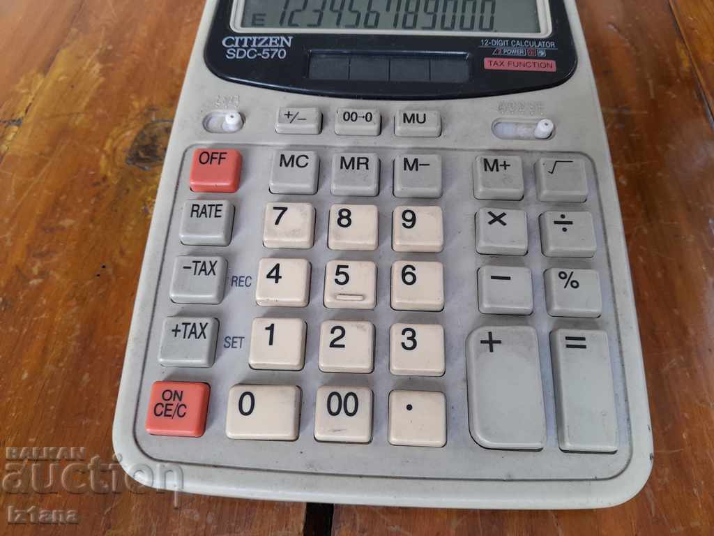 Auction Stara Elka CITIZEN Auction Stara Elka CITIZEN