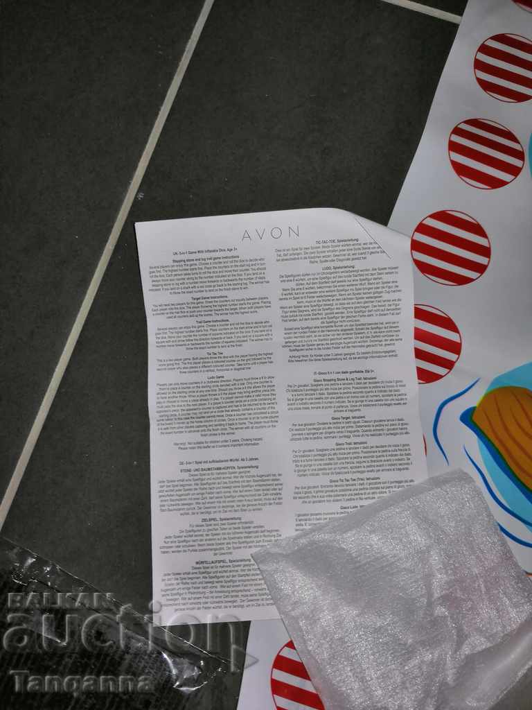 Δημοπρασία Παιδιά διασκεδαστικό χαλί παιχνίδι Δημοπρασία Παιδιά διασκεδαστικό χαλί παιχνίδι