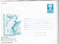 Пощенски плик с т. знак 22 ст. ОК. 2001 ЕВРОПА 2627