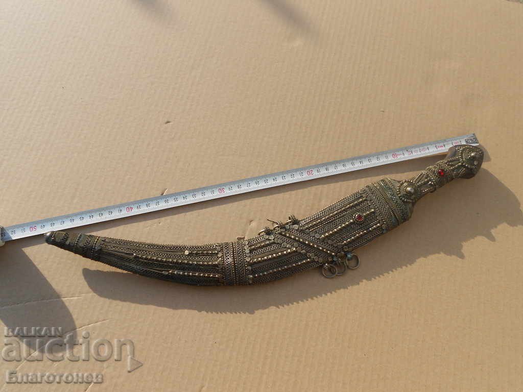 Khanjar yatagan karakulak knife kama with price 1500.00 BGN | € 766.94 Khanjar yatagan karakulak knife kama with price 1500.00 BGN | € 766.94