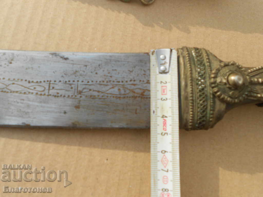 Khanjar yatagan karakulak knife kama - 7 Khanjar yatagan karakulak knife kama - 7