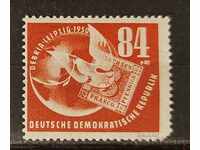 GDR 1950 Philatelic Exhibition / Birds 60 € MNH