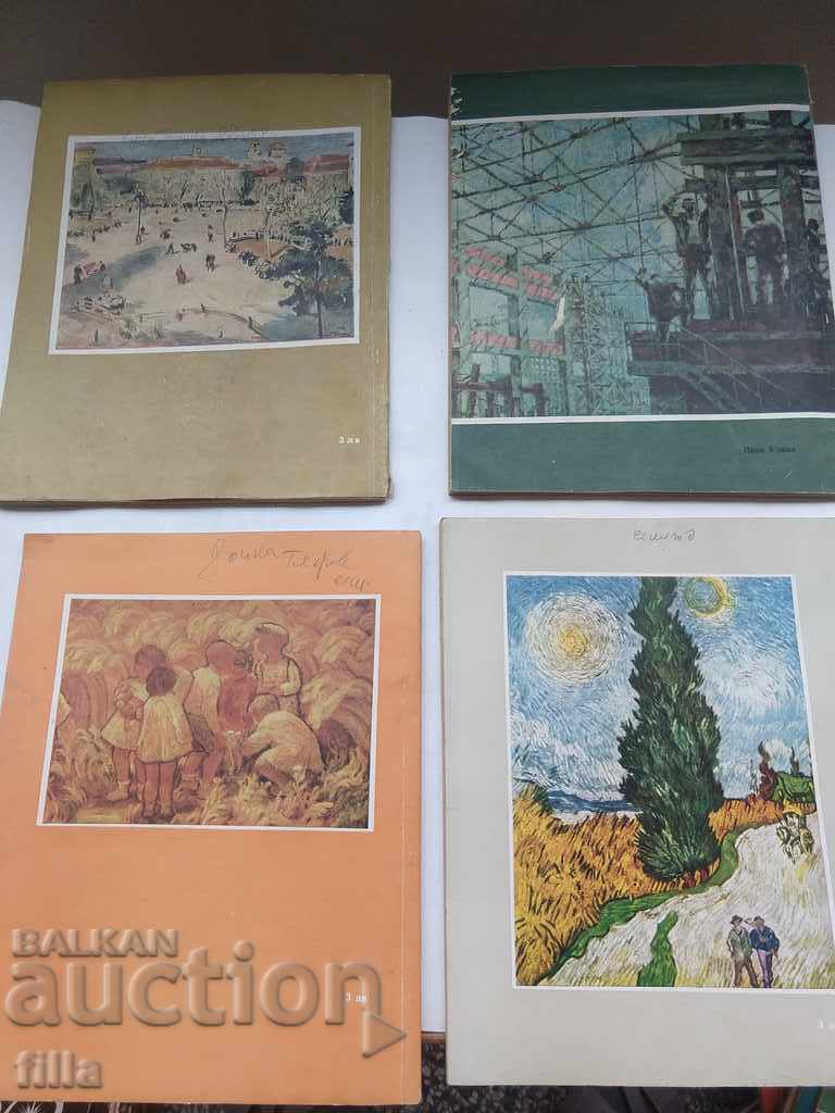 Auction 1960 Flame Magazine - 9 issues Auction 1960 Flame Magazine - 9 issues