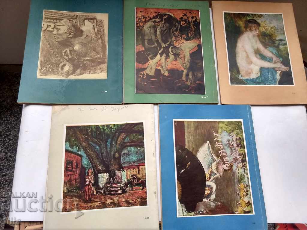 1960 Flame Magazine - 9 issues - 5 1960 Flame Magazine - 9 issues - 5