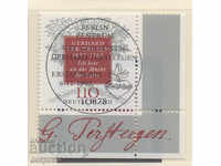 1997. GFR. Gerhard Terstegen. 1η έκδοση.