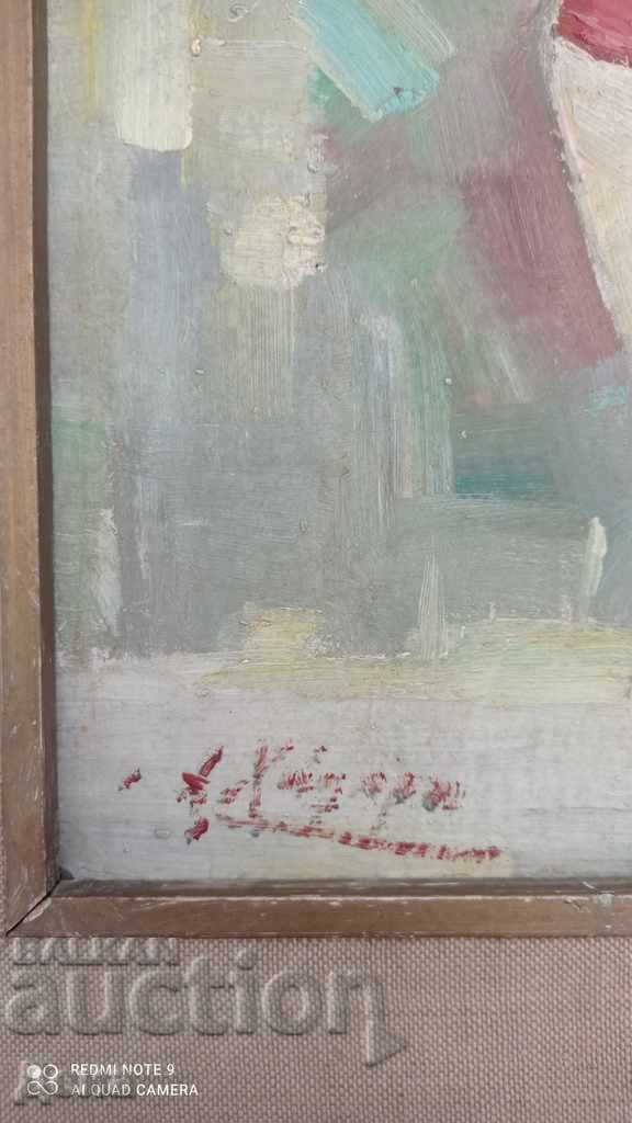 Παλιός κύριος ΖΩΓΡΑΦΙΚΗ με τιμή 100.00 BGN | € 51.13 Παλιός κύριος ΖΩΓΡΑΦΙΚΗ με τιμή 100.00 BGN | € 51.13