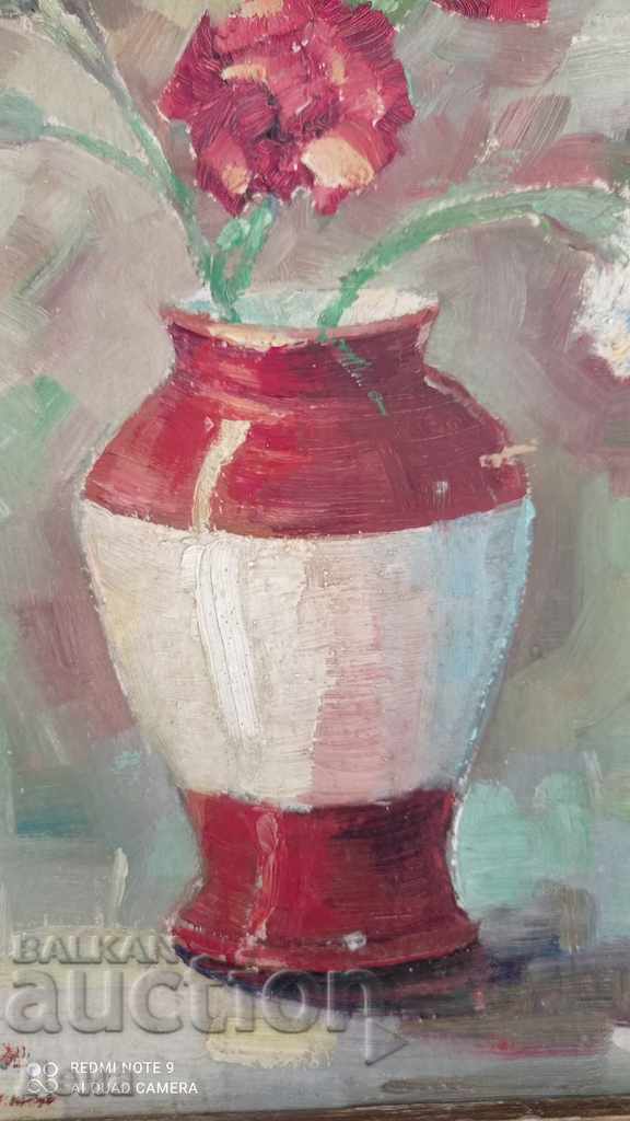 Παράδοση Παλιός κύριος ΖΩΓΡΑΦΙΚΗ Παράδοση Παλιός κύριος ΖΩΓΡΑΦΙΚΗ