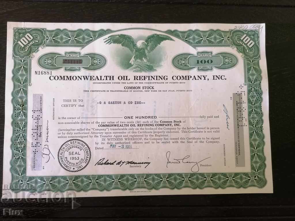 Сертификат за акции | Commonwealth Oil Refining Inc | 1961г.