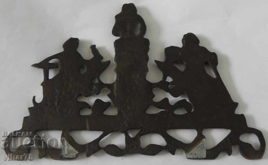 Watch case casting/casing - 7