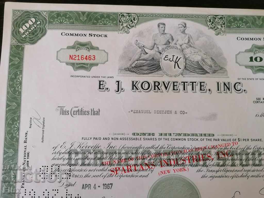 Share certificate E. J. Korvette Inc. | 1967 with price 15.00 BGN | € 7.67 Share certificate E. J. Korvette Inc. | 1967 with price 15.00 BGN | € 7.67
