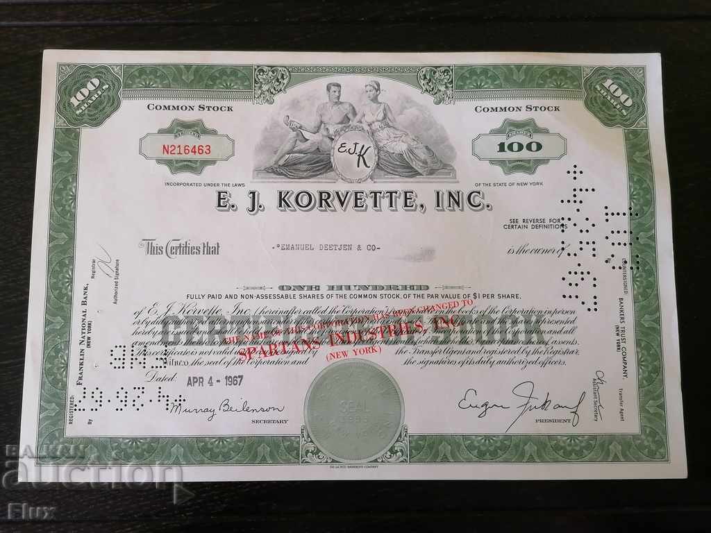 Сертификат за акции | E. J. Korvette Inc. | 1967г.