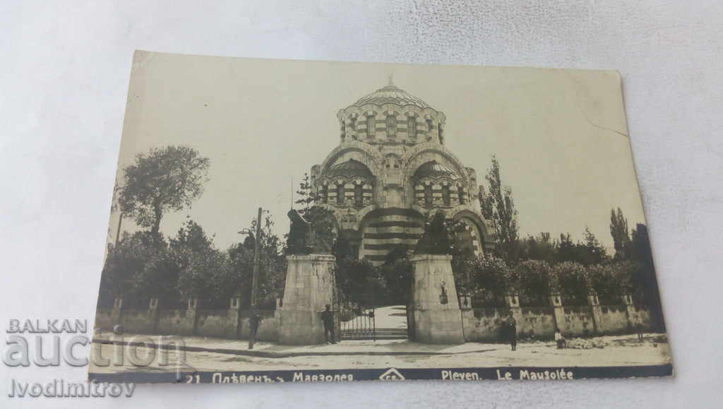 Postcard Pleven Mausoleum Gr. Paskov