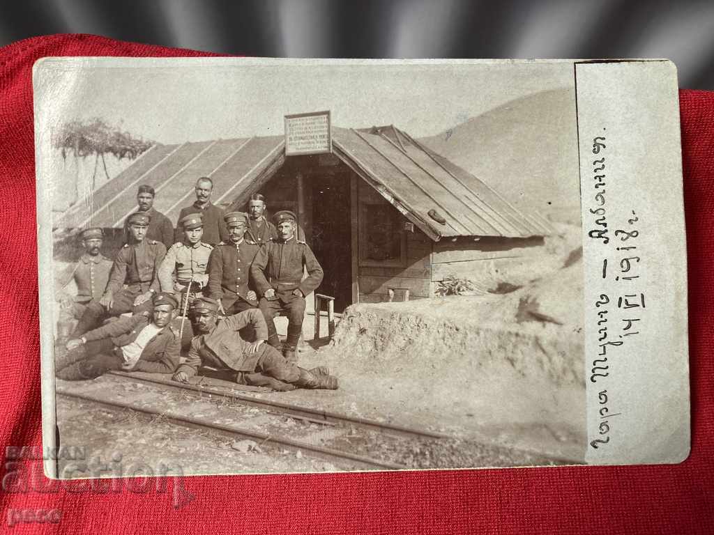 Twin Station Albania Bulgarian military 1918 First World War - 5