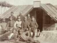 Stația Twin Albania Militar bulgar 1918 Primul Război Mondial