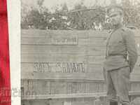 Sediul companiei Zor Zaman Primul Război Mondial 1917