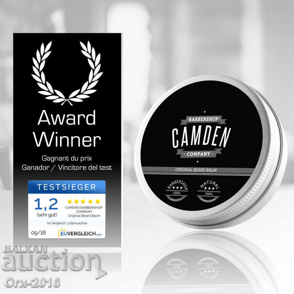 Delivery of BEARD MAINTENANCE BALM