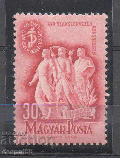 1948. Hungary. Air mail.