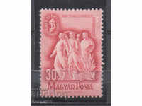 1948. Ungaria. Poștă aeriană.